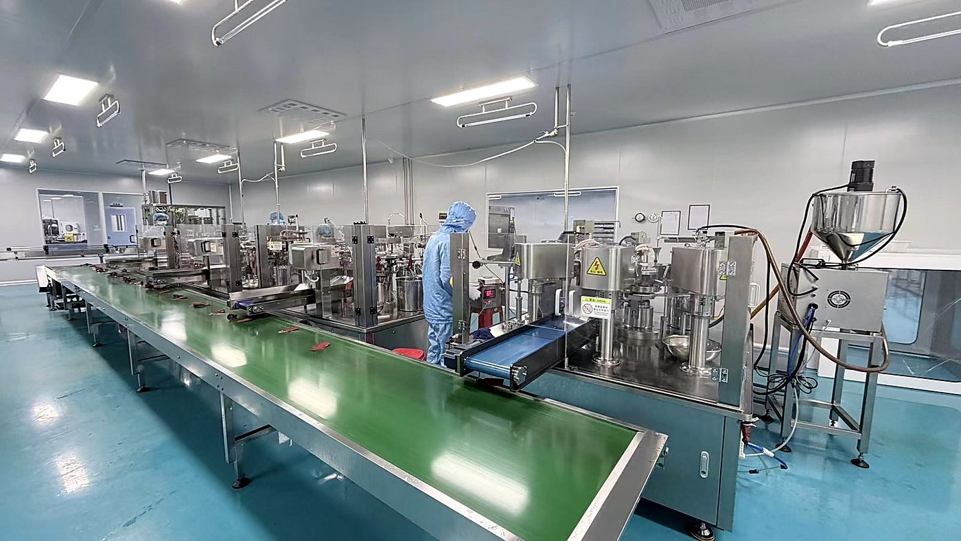 Dietary Supplement OEM Manufacturer — YUKANG facility